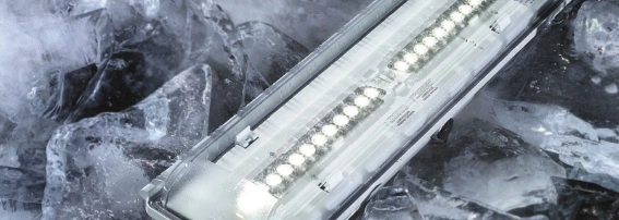 线性灯具首页小图