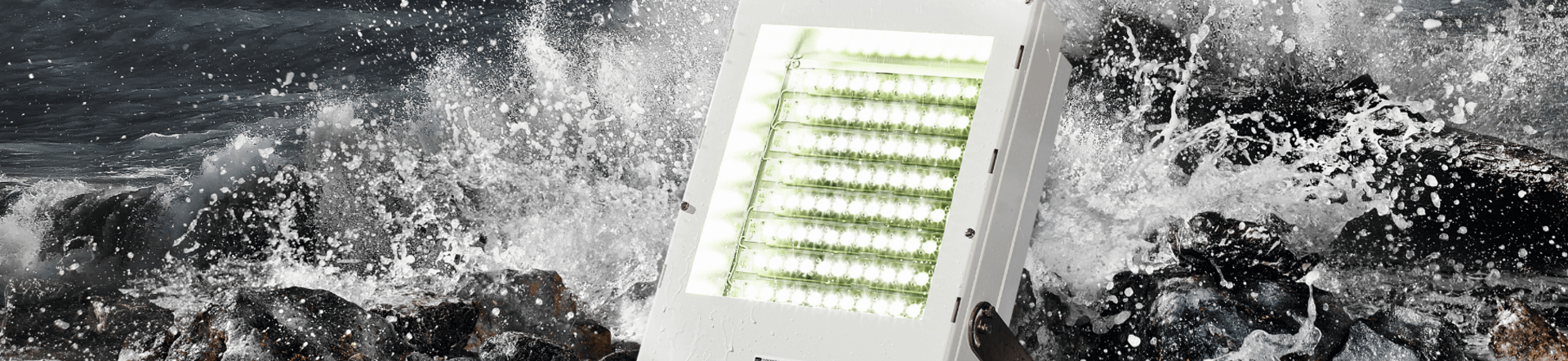 防爆泛光灯banner