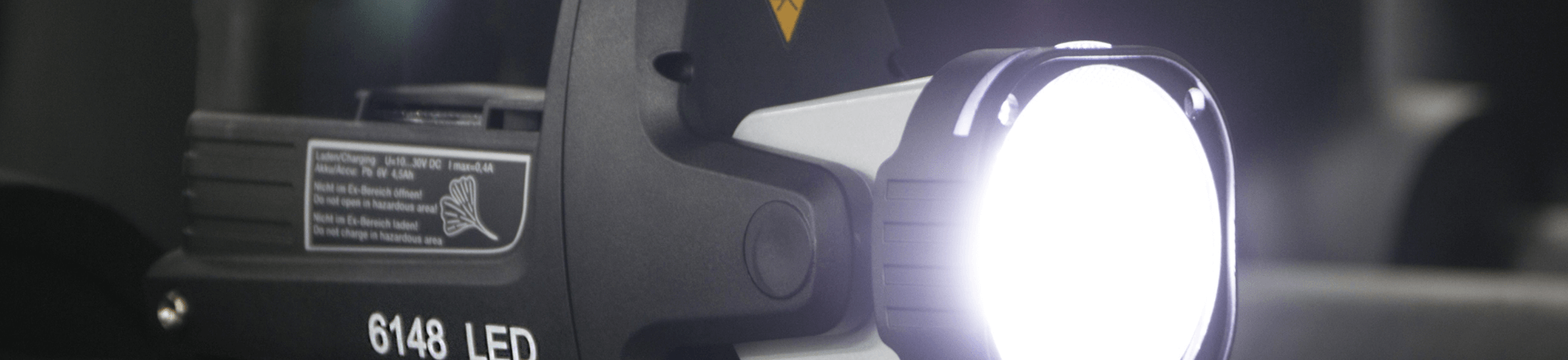 防爆手提灯banner