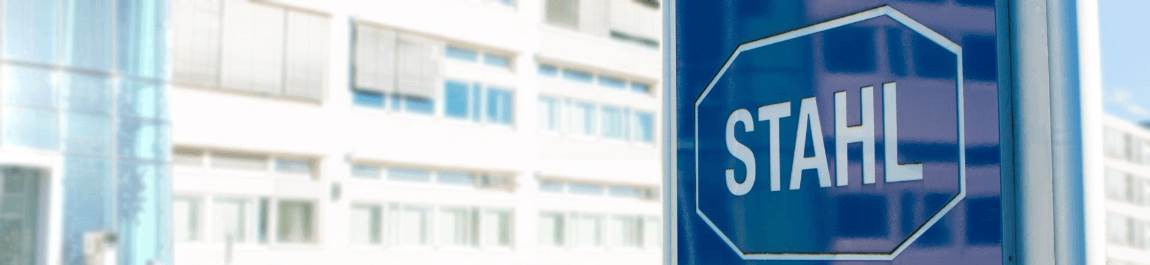 R. STAHL防爆电器中国